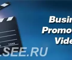 Промо-ролики и видео презентации - 2
