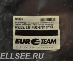 Переходники для динамиков с 6х9 на 13см. Mazda - 2