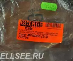 Переходники для динамиков с 6х9 на 16см. Ford Mondeo, Focus - 2