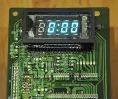 Блок управления от микроволновки Supra - 2