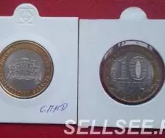 РФ. 10р. , биметалл - 2008 - 4