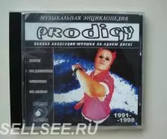 CD Prodigy