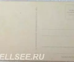 Сосульки - открытка ГДР - 2