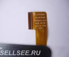 Тачскрин HC181104A1 FPC057H V2.0 - 3