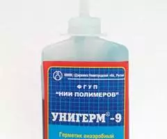 Клея и герметики Анакрол, Унигерм, Анатерм, ВГО-1, ВС-10Т - 3