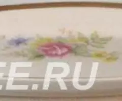 Селёдочница Дулево - 3