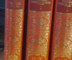 Русская мысль и речь - 2