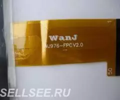 Тачскрин WJ976-FPC - 3