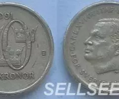 Швеция. Король - 10 крон, бронза, 1991 - 2