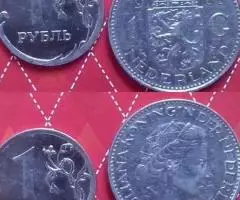 Нидерланды. 2,5 и 1гульден, 25 и 10центов - 2