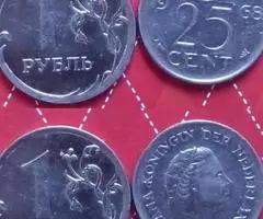 Нидерланды. 2,5 и 1гульден, 25 и 10центов - 3