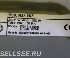 Микроволновка Вирпл - 4