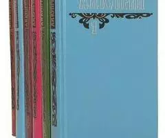 Признанный мастер прозы - 2