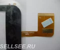 Тачскрин ZYD080-64V01 W801 - 3