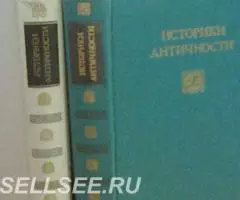 Вершина античной прозы - 2