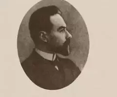 Многогранность Брюсова - 2