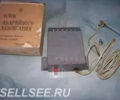 Блок аварийного зажигания - 2