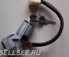 Замок зажигания Новый - 2