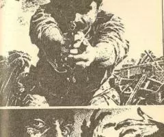 Энтони Бивор и др. - Английский политический детектив - 2