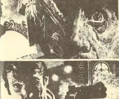 Энтони Бивор и др. - Английский политический детектив - 4