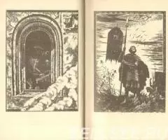 Муравьев Михаил Никитич и др. - Русская историческая повесть - 2