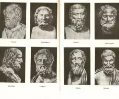 Валентин Александрович Лесков - Спартак - 2