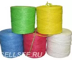 Шпагат пропиленовый 2200 текс - 2