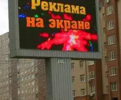 Ролики для видеостоек и медийных экранов - 3