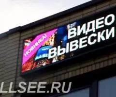 Ролики для видеостоек и медийных экранов - 4