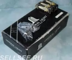 Лампа галогеновая H1 12V-100W - 2