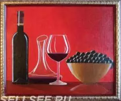 Произведения искусства. - 2