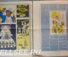 Крокодил - журналы 11 и 17 1987 - 2