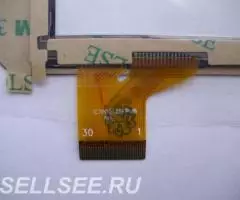 Тачскрин C7000125FPVB - 3