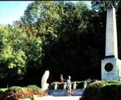 Частный компьютерный мастер работает без выходных. - 2