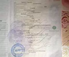 Мтлб у , ГТТ, ГАЗ 71, ГАЗ 34039, АТС 59 Ремонт, тех. .. . - 4