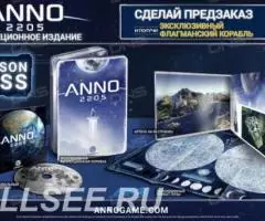 Музыкальные диски - 3