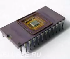 Микросхема- AM1702ADC - 2