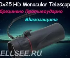 Монокуляр 30х25 телескоп зрительная подзорная труба - 3