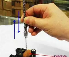 Чудо дрель, сверло, инструмент, ремонт, руками - 3