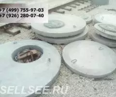 Кольцо колодец с замком КС 8-8ч в Домодедово Ступино - 4