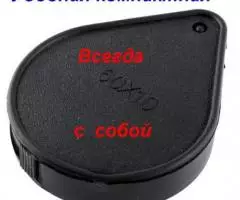 Лупа складная инструмент для работы с мелкими деталями - 3