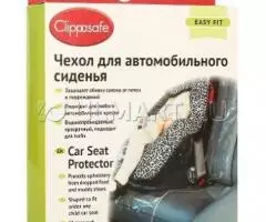 Накидка на спинку сиденья Clippasafe, Новая