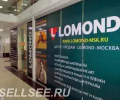 Фото на холсте. Картина на холсте. - 3