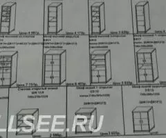 Шкаф для документов в вариантах - 2