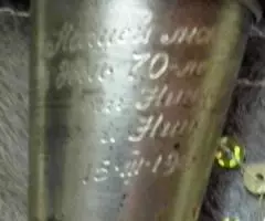 Коньячная рюмка, серебро - 875 - 2