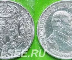 2 кроны 1907 г. Королевство Швеция 1