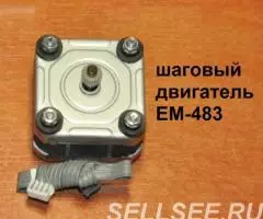 Электродвигатели QK1-1502, 3042, 3045, EM-483 - 2