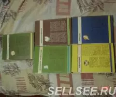 Юрий Дмитриев Соседи по планете 5 книг - 2