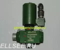 Электропневмоклапан АЭ-003, АЭ-014, АЭ-056 и др. - 2