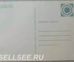 Ринкон Эскондидо Гавана - 2